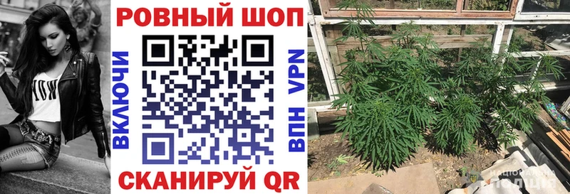 Магазины продажи наркотиков Ахтубинск АМФЕТАМИН КОКАИН МЕТАМФЕТАМИН Бошки Шишки мега рабочий сайт Мефедрон A PVP