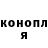 КЕТАМИН VHQ Capt Matty