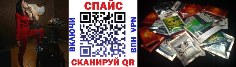 как найти наркотики  Ахтубинск  ОМГ ОМГ ссылка  Бутират оксана 