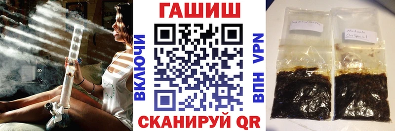 shop формула Ахтубинск Гашиш Изолятор mega tor