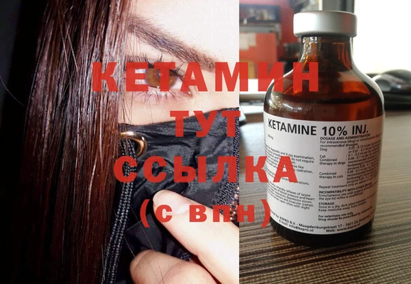 кокаин колумбия Аркадак