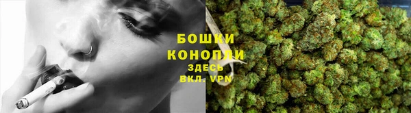 кокаин колумбия Аркадак