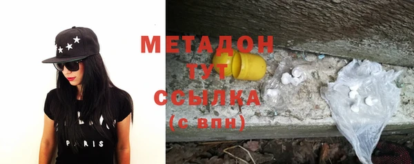 винт Семикаракорск