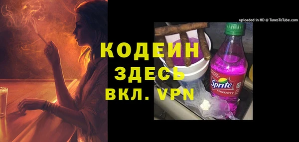 кокаин колумбия Аркадак