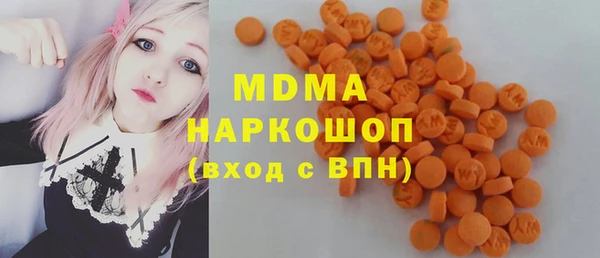 кокаин колумбия Аркадак