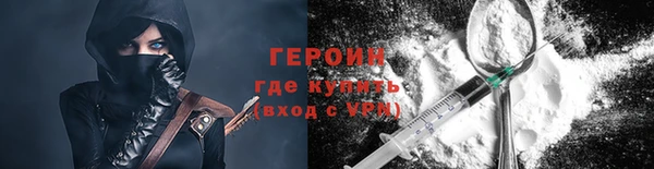 меф Семёнов