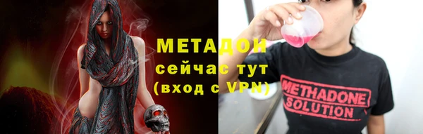 кокаин колумбия Аркадак