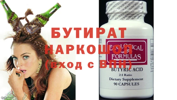 кокаин колумбия Аркадак
