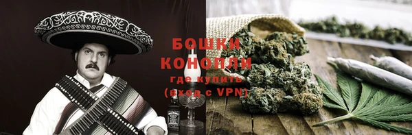 альфа пвп VHQ Армянск